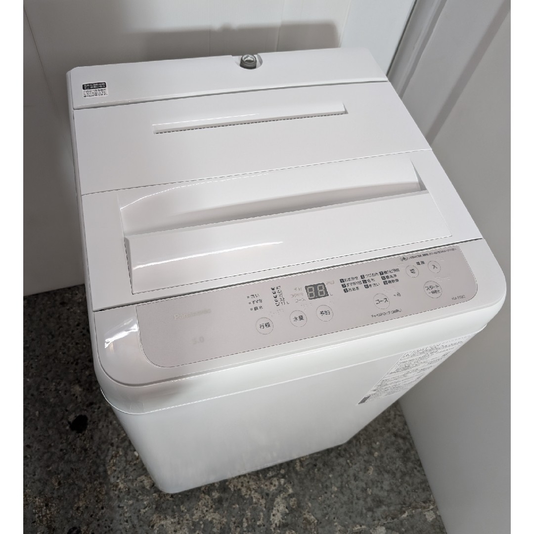 Panasonic - 洗濯機 パナソニック 現行モデル ホワイト グレー Panasonic - 洗濯機 パナソニック 現行モデル ホワイト グレー