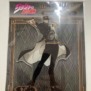 メディコス・エンタテインメント - 豹 サカモトデイズ 缶バッジ メディコス・エンタテインメント - 豹 サカモトデイズ 缶バッジ