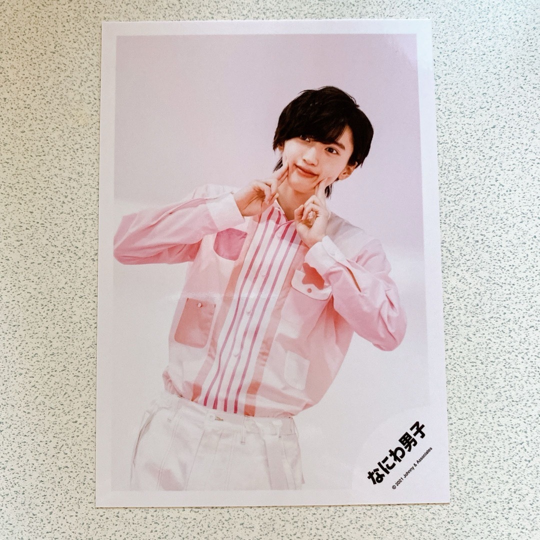 なにわ男子公式写真 26枚セット❕主に道枝駿佑