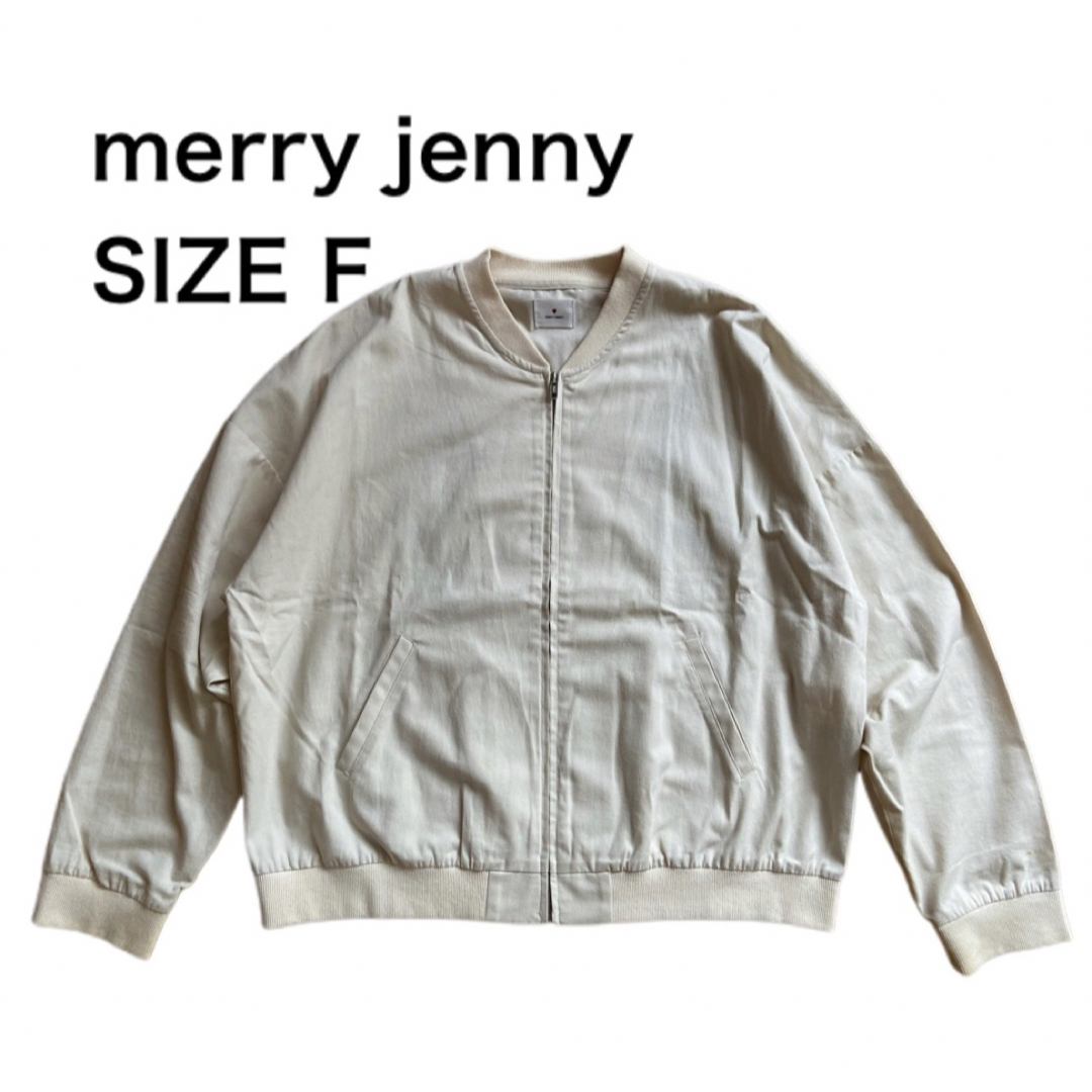 merry jenny - merry jenny メリージェニー 犬図鑑 ジャケット merry jenny - merry jenny メリージェニー 犬図鑑 ジャケット