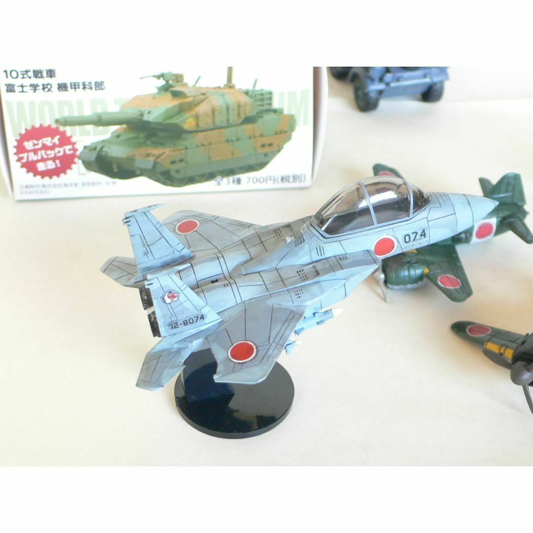 海洋堂 - デフォルメ F-15DJ 零戦52型 一式陸攻 キューベル 海洋堂 - デフォルメ F-15DJ 零戦52型 一式陸攻 キューベル