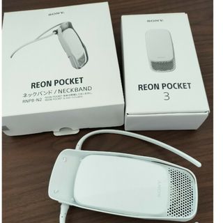 SONY - 【新品】SONY REON POCKET 2 +専用ネックバンド 5セット SONY - 【新品】SONY REON POCKET 2 +専用ネックバンド 5セット