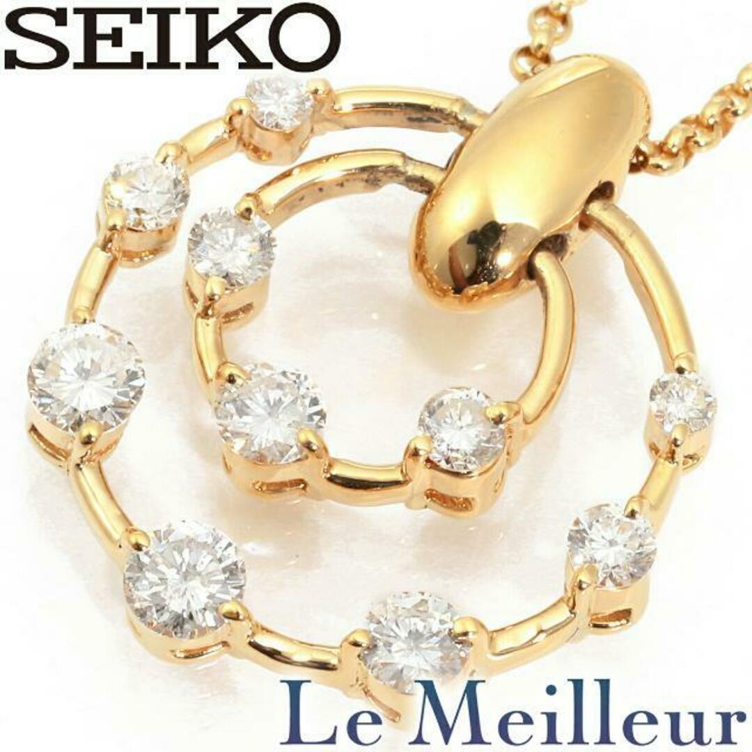 2連サークルペンダントネックレス ダイヤモンド 0.7ct K18 2連サークルペンダントネックレス ダイヤモンド 0.7ct K18