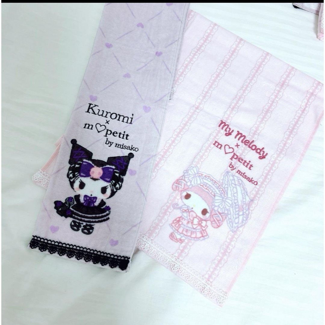 サンリオ - マイメロディ クッション 青木美沙子 しまむら サンリオ - マイメロディ クッション 青木美沙子 しまむら