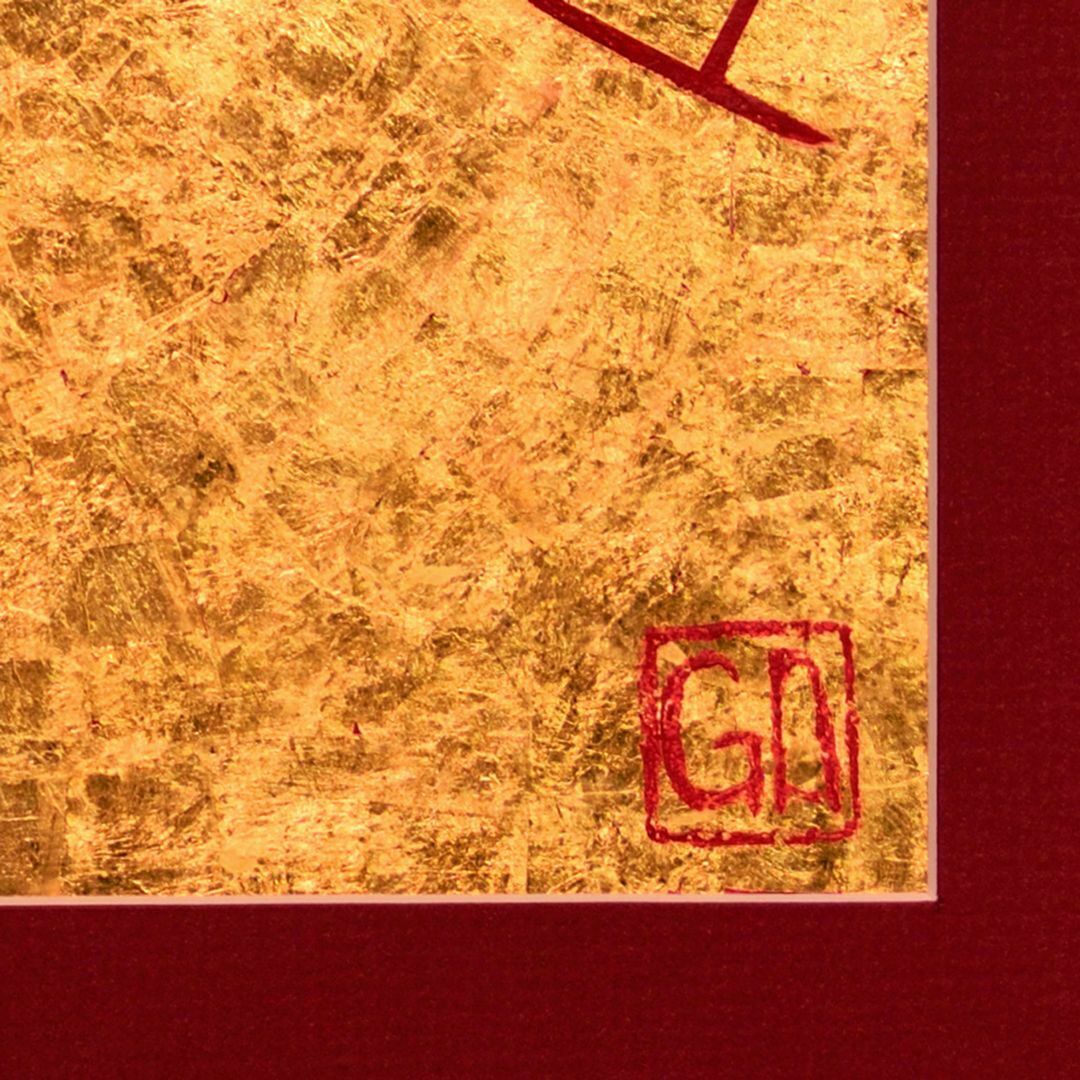 24K純金○『太陽と純金富士山』○がんどうあつし絵画コラージュ 24K純金○『太陽と純金富士山』○がんどうあつし絵画コラージュ