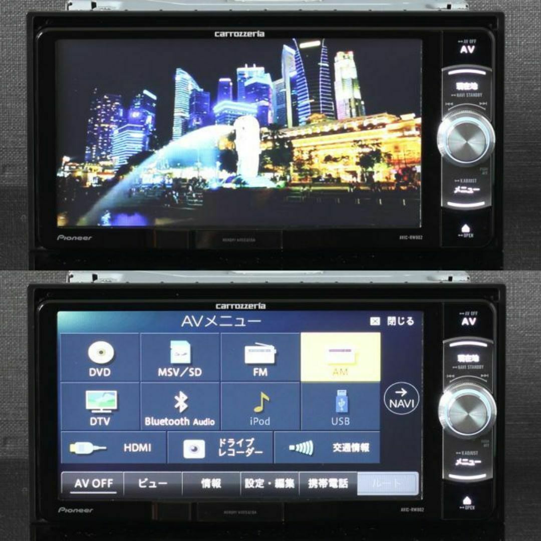 カロッツェリア - 地図2024年9月版最上級楽ナビAVIC-RW802-Dフルセグ/HDMI/BTの通販 by 携帯モバイル|カロッツェリアならラクマ カロッツェリア - 地図2024年9月版最上級楽ナビAVIC-RW802-Dフルセグ/HDMI/BTの通販 by 携帯モバイル|カロッツェリアならラクマ
