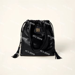 MIU MIU - 新品 定価以下 miumiu ミュウミュウ ジョワ ナッパ MIU MIU - 新品 定価以下 miumiu ミュウミュウ ジョワ ナッパ