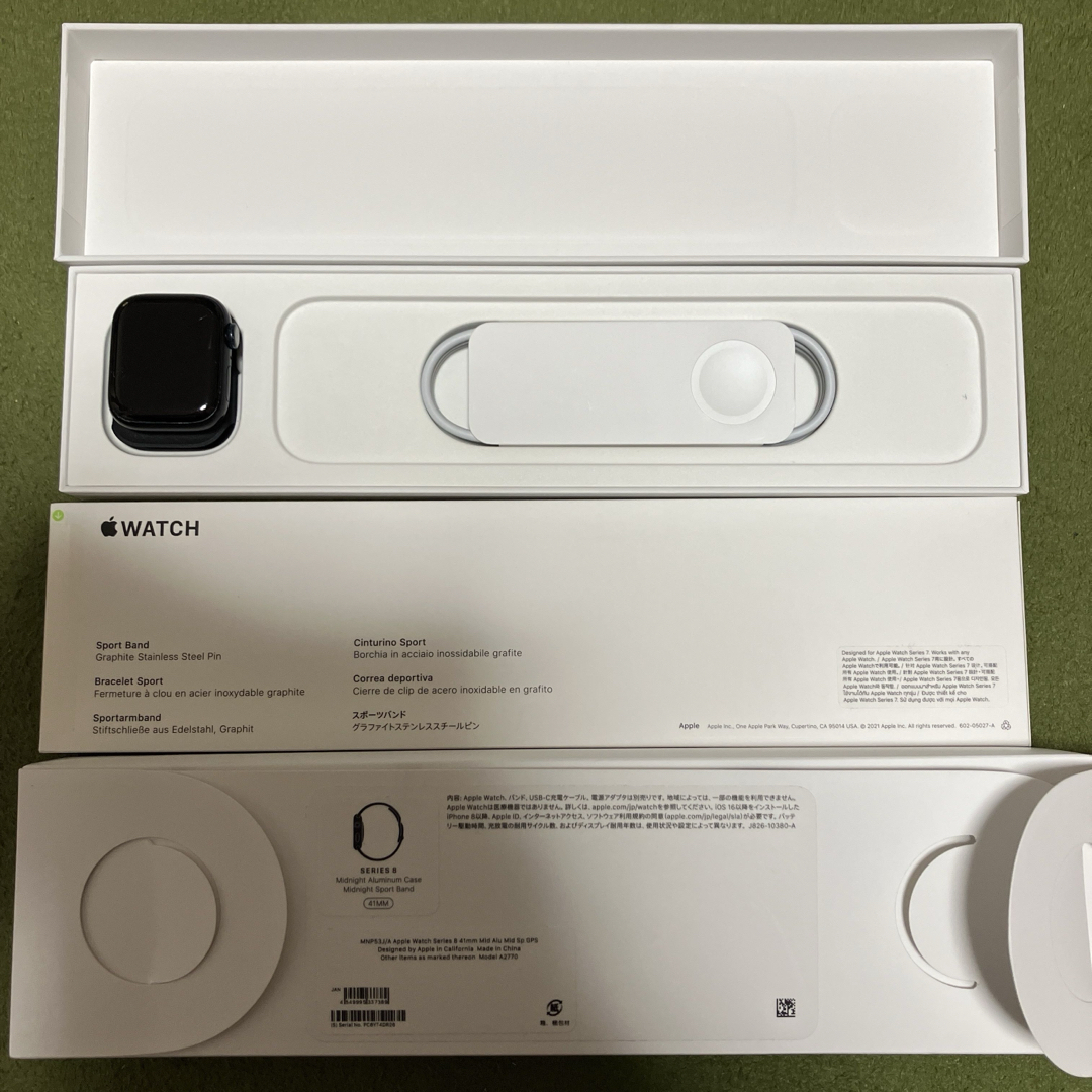 Apple Watch - Apple Watch Series 8（GPSモデル）41mmMNP53JA