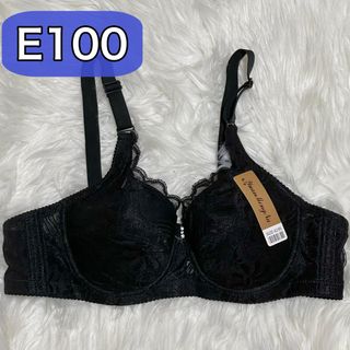 大きいサイズ フルカップブラジャー　ブラック　黒　E100 100E (ブラ)