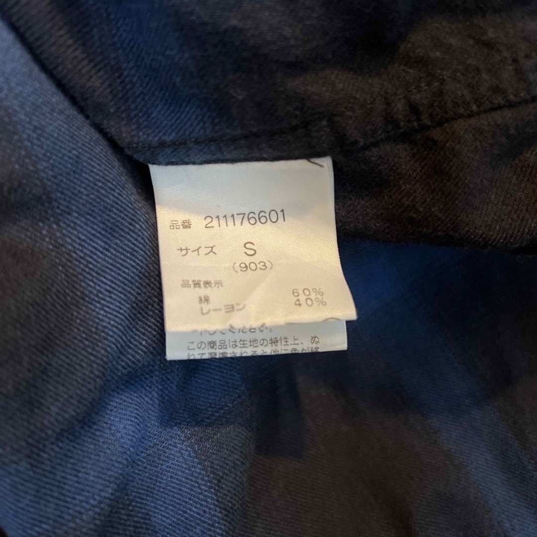 McGREGOR - ラグスマックレガー 木村拓哉着用 同型・同色 16AW McGREGOR - ラグスマックレガー 木村拓哉着用 同型・同色 16AW