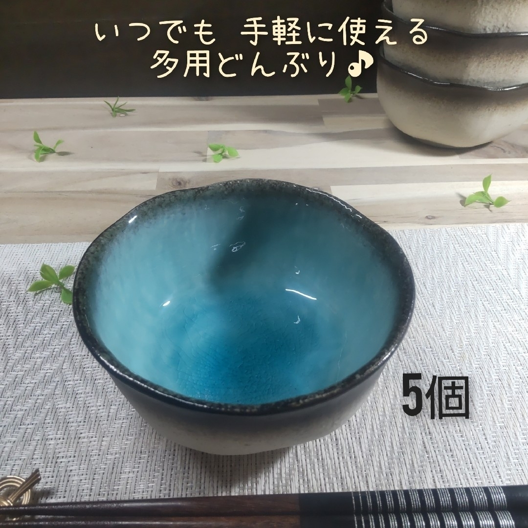 ヨシノヒトシ 色絵茶碗(ヨシノヒトシ 色絵茶碗 ピンク - メルカリ) ヨシノヒトシ 色絵茶碗(ヨシノヒトシ 色絵茶碗 ピンク - メルカリ)