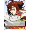 ヴァイスシュヴァルツ UMA/W119-066 プランA アグネスタキオン (U アンコモン) ブースターパック 劇場版 ウマ娘 プリティーダービー 新時代の扉