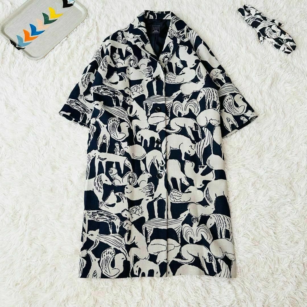 mina perhonen - 希少 美品 ミナペルホネン life puzzle ロング mina perhonen - 希少 美品 ミナペルホネン life puzzle ロング