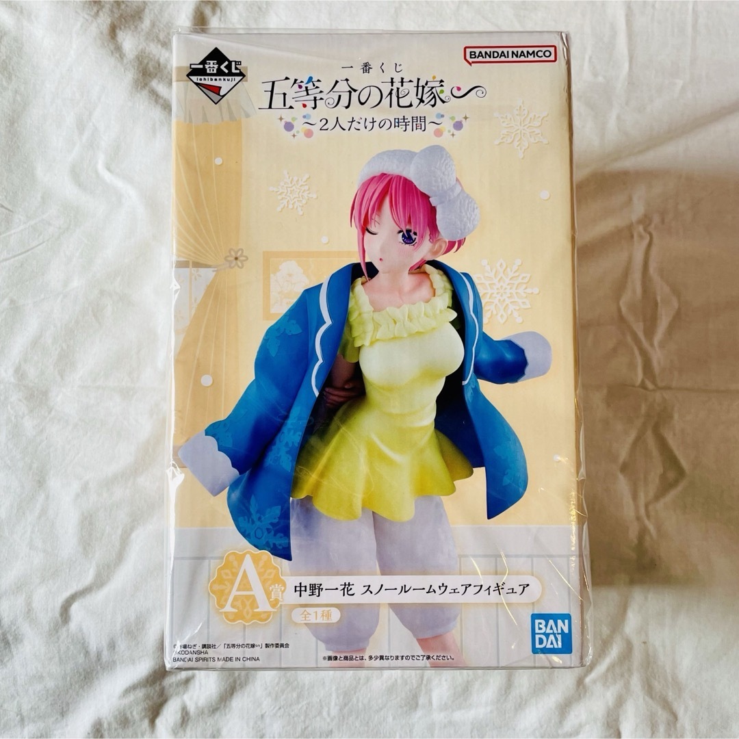 五等分の花嫁 一番くじ 2人だけの時間フィギュア 一花 二乃 三玖 五等分の花嫁 一番くじ 2人だけの時間フィギュア 一花 二乃 三玖