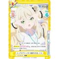 Reバース BA/003B-030 とってもクリーンかつ確実な方法 ノノミ (R レア) ブースターパック ブルーアーカイブ The Animation