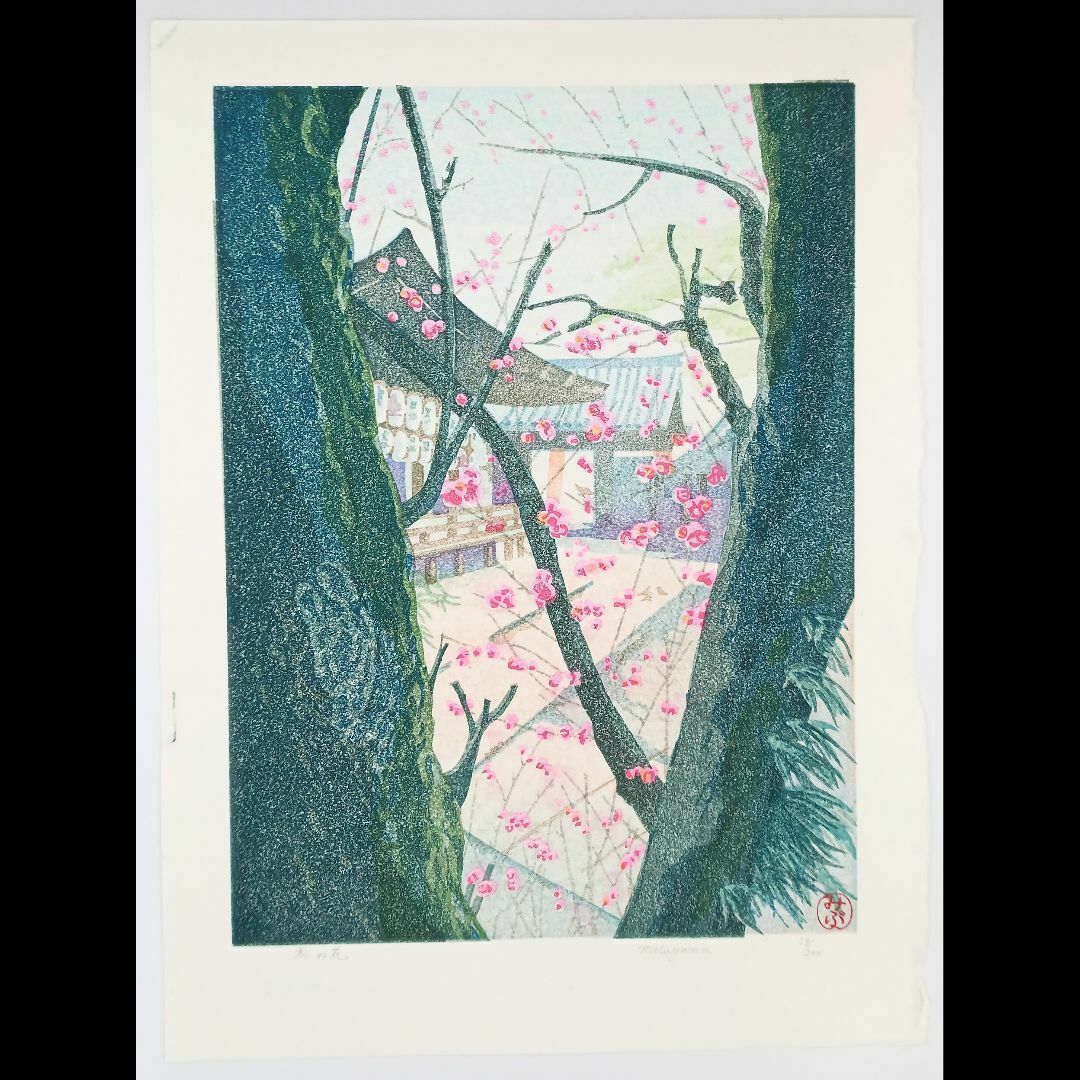チューリップ*油絵 油彩画 風景画 春 花 絵画 絵画/タペストリー チューリップ*油絵 油彩画 風景画 春 花 絵画 絵画/タペストリー