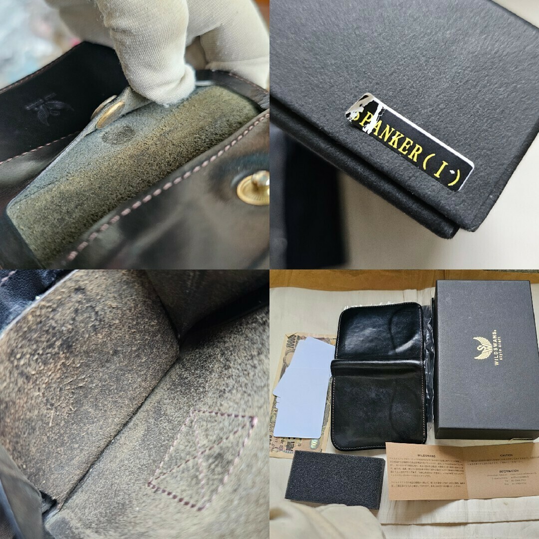 WILDSWANS スパンカー サドルプルアップ ワイルドスワンズ saddleの通販 by いずみ's shop|ラクマ WILDSWANS スパンカー サドルプルアップ ワイルドスワンズ saddleの通販 by いずみ's shop|ラクマ