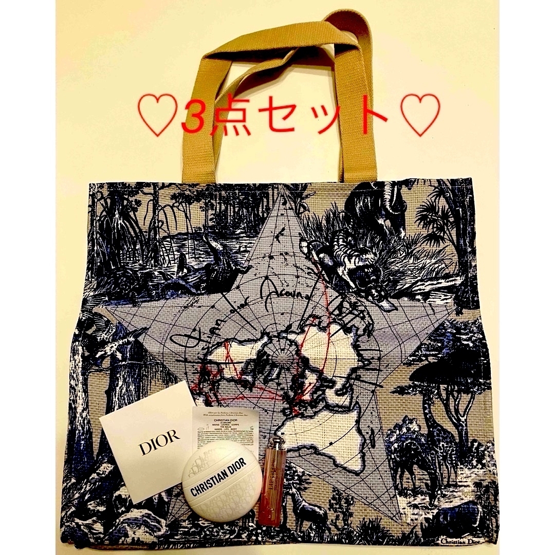 ♡新品未使用♡ディオールプラチナ会員バースデーギフトセット♡ ♡新品未使用♡ディオールプラチナ会員バースデーギフトセット♡