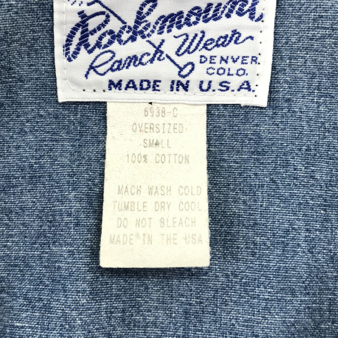 ROCKMOUNT - ロックマウント 90s U.S.A製 オールド 長袖 デニム ROCKMOUNT - ロックマウント 90s U.S.A製 オールド 長袖 デニム