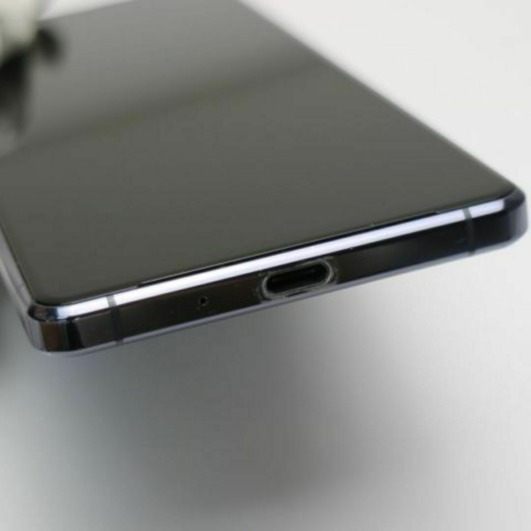 超美品 SO-51A Xperia 1 II パープル スマホ 白ロム 中古 あす 超美品 SO-51A Xperia 1 II パープル スマホ 白ロム 中古 あす
