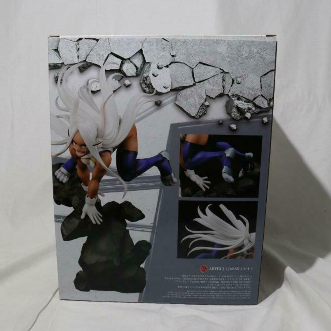 ヒロアカ ARTFX J ミルコ 1/8(Amazon | ARTFX J ミルコ 1/8 ヒロアカ ARTFX J ミルコ 1/8(Amazon | ARTFX J ミルコ 1/8
