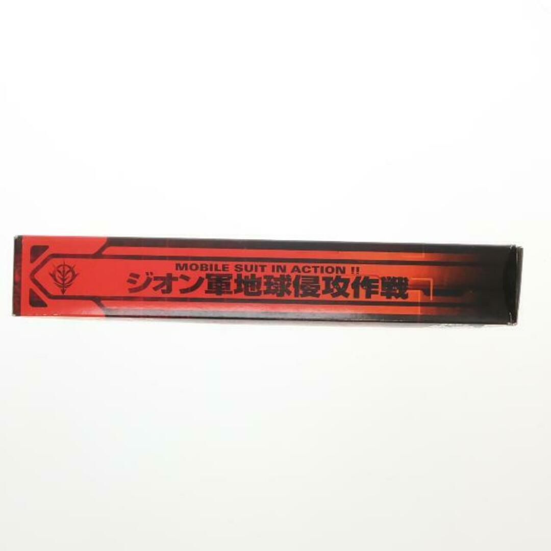 バンダイ シオン電地球侵攻作戦