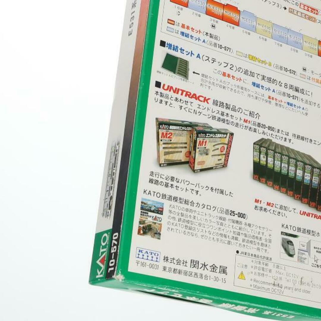 10-570 E531系 常磐線 基本4両セット(動力付き) Nゲージ 鉄道 10-570 E531系 常磐線 基本4両セット(動力付き) Nゲージ 鉄道