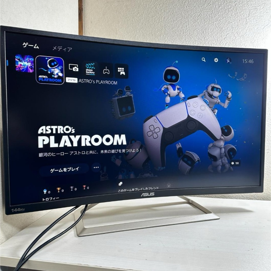 ASUS - ASUS VA326H 31.5インチ ゲーミングモニター 湾曲 ASUS - ASUS VA326H 31.5インチ ゲーミングモニター 湾曲