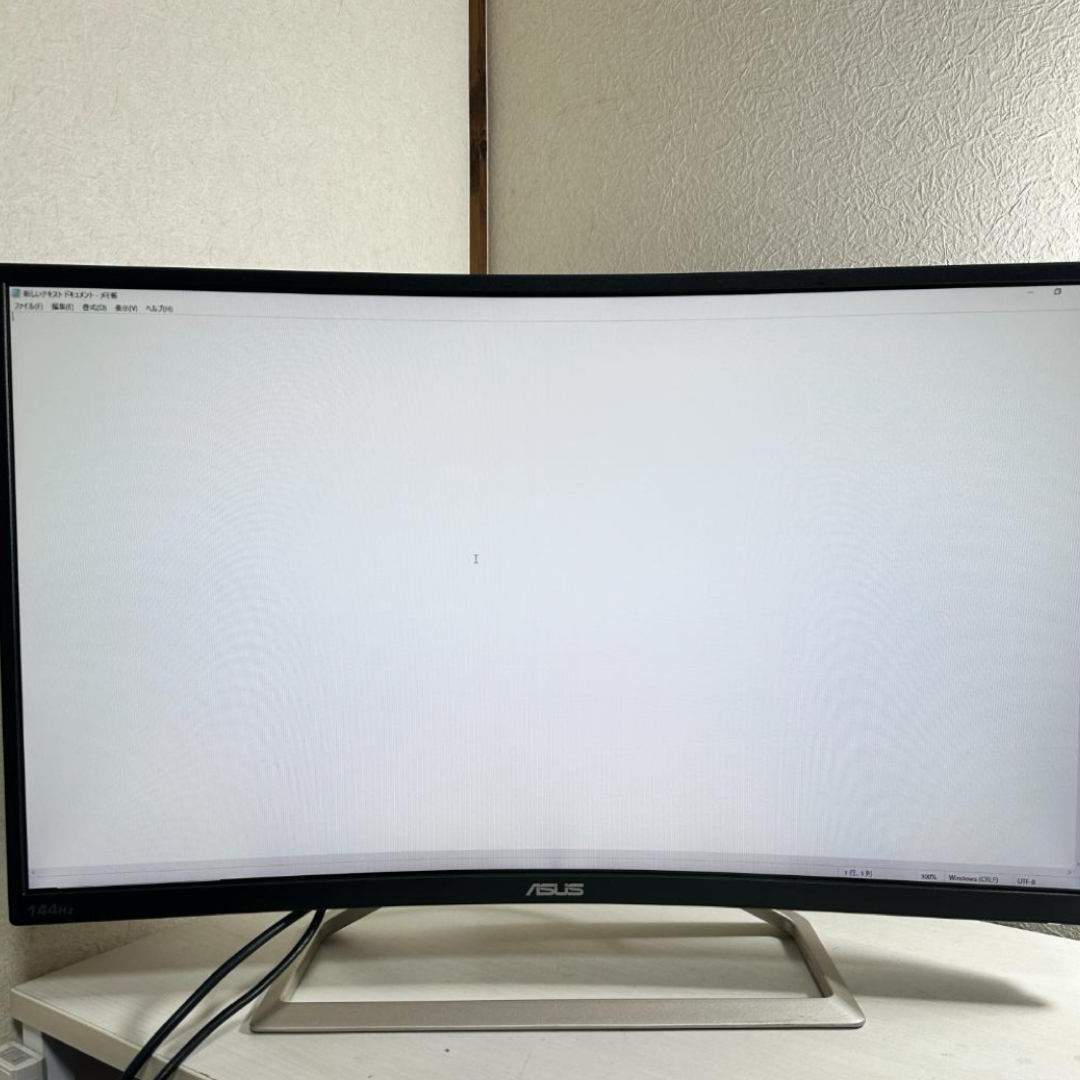 ASUS - ASUS VA326H 31.5インチ ゲーミングモニター 湾曲 ASUS - ASUS VA326H 31.5インチ ゲーミングモニター 湾曲
