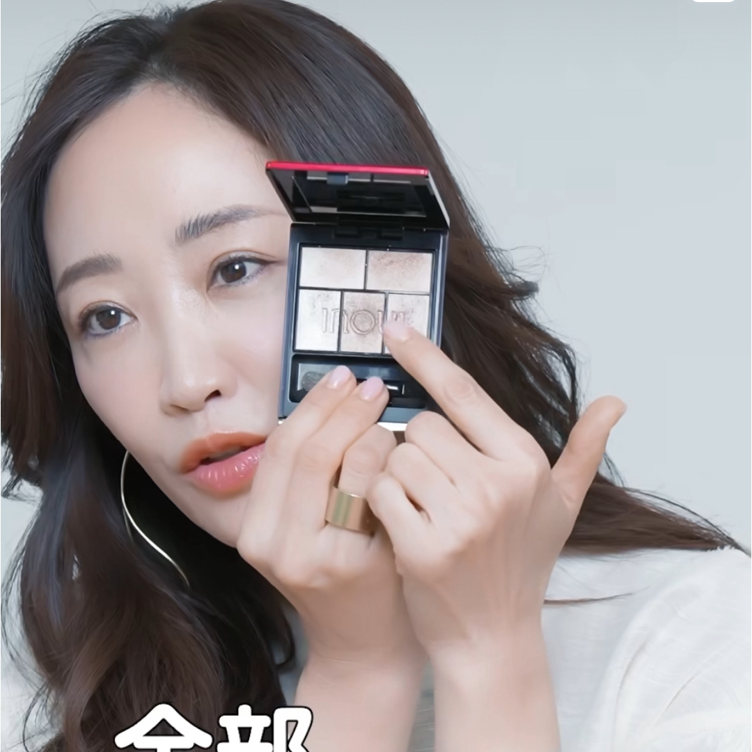 Inoui(SHISEIDO) - 【レフィル】新品未開封 インウイ アイズ Inoui(SHISEIDO) - 【レフィル】新品未開封 インウイ アイズ