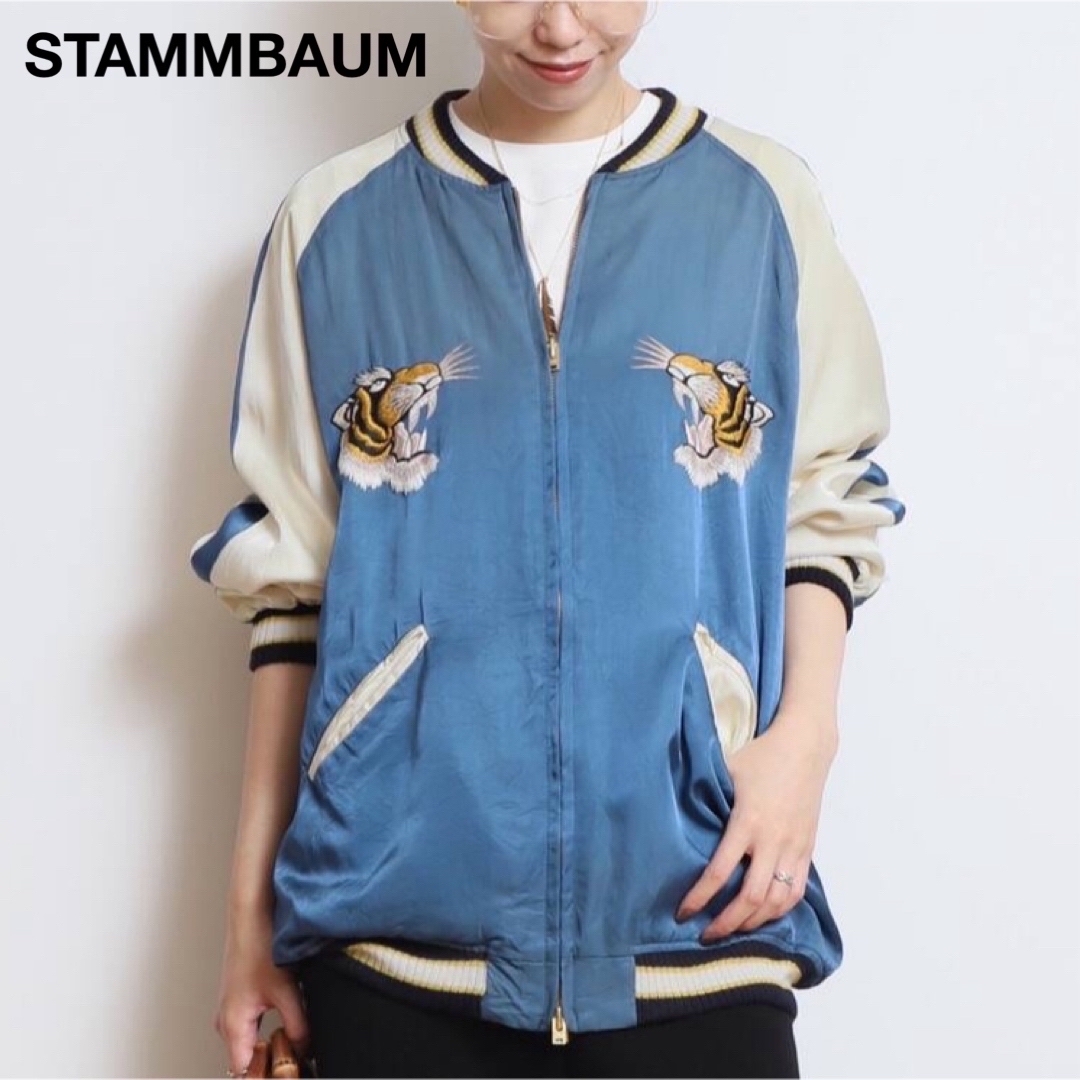 L'Appartement DEUXIEME CLASSE - 新品☆ STAMMBAUM L'Appartement DEUXIEME CLASSE - 新品☆ STAMMBAUM