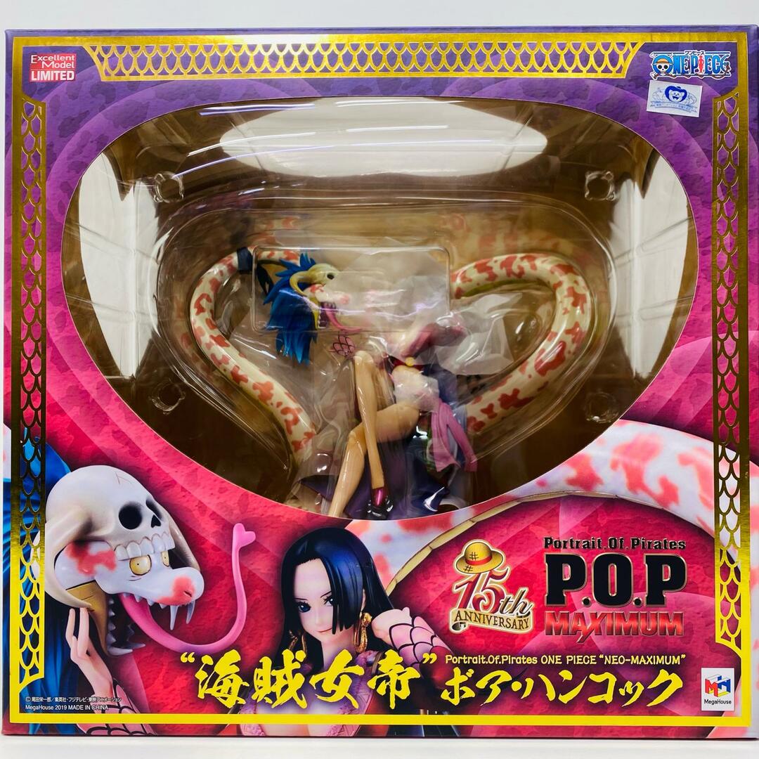 日本に フィギュア ワンピース 中古】 海賊女帝 P.O.P ボア・ハンコック ボア・ハンコック
