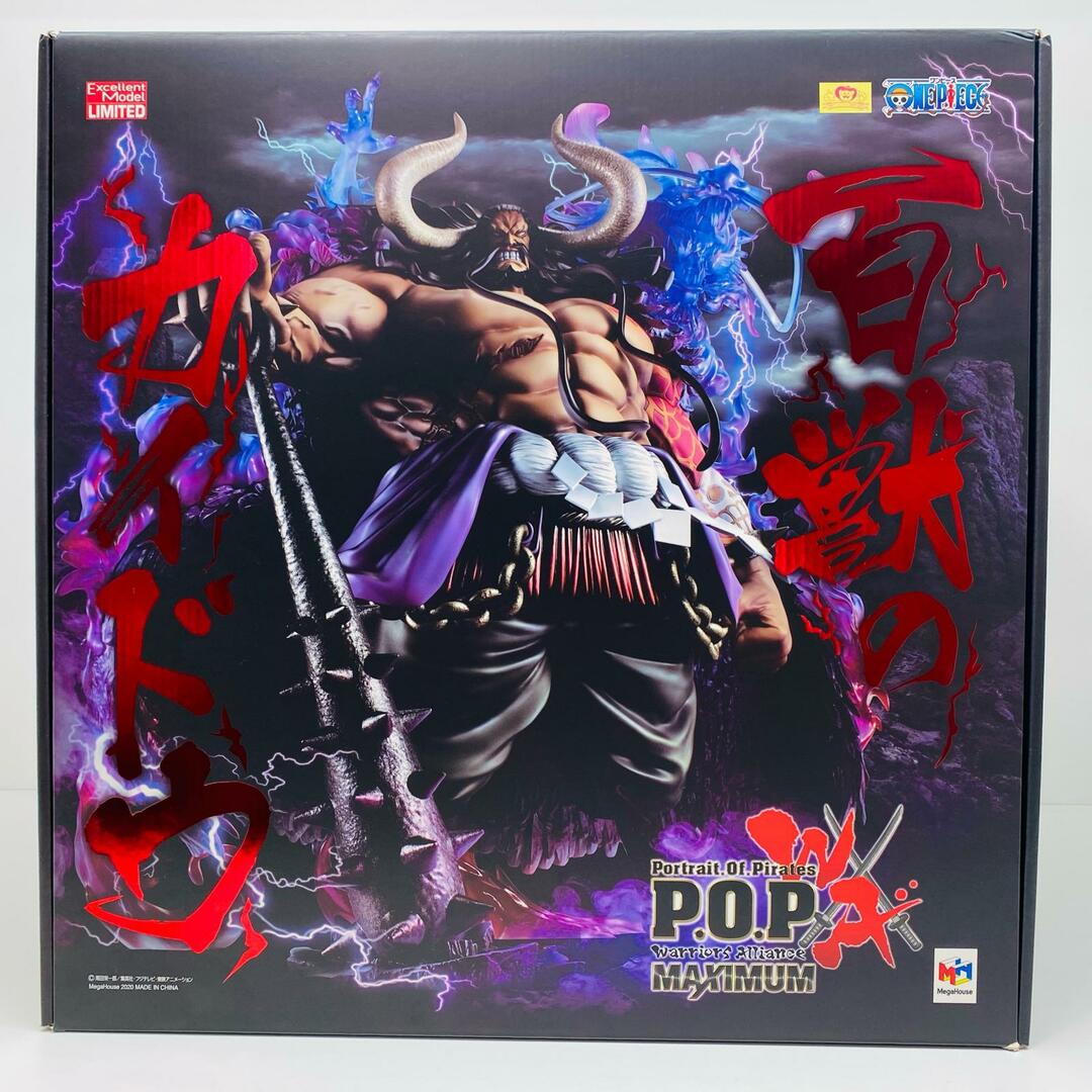 中古】 ワンピース フィギュア 百獣のカイドウ P.O.P “WA 中古】 ワンピース フィギュア 百獣のカイドウ P.O.P “WA