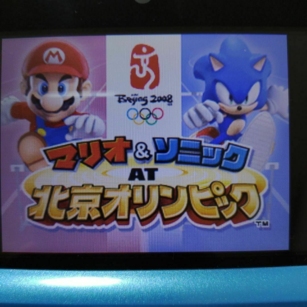 ニンテンドーDS - マリオ&ソニック AT 北京オリンピックの通販 ニンテンドーDS - マリオ&ソニック AT 北京オリンピックの通販