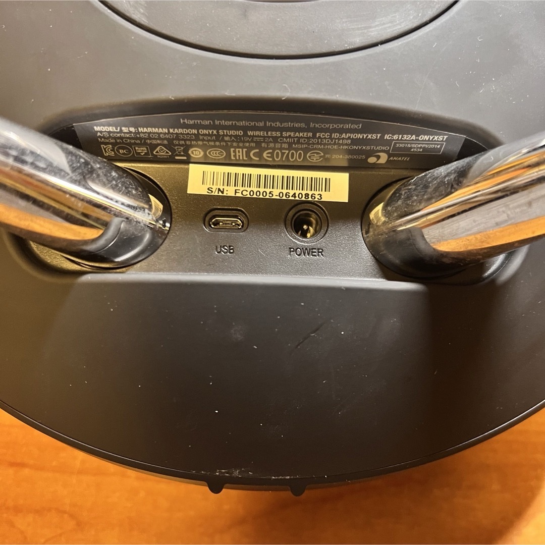 Softbank - harman kardon ハーマンカードン Bluetooth Softbank - harman kardon ハーマンカードン Bluetooth