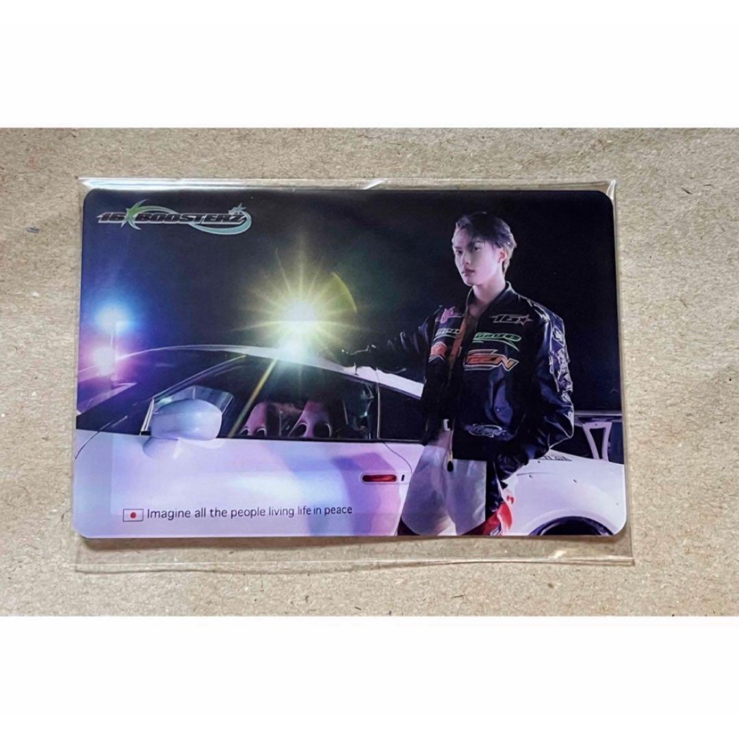 新品未開封 匿名配送 藤原樹 LDHオフィシャルショップ限定 新品未開封 匿名配送 藤原樹 LDHオフィシャルショップ限定