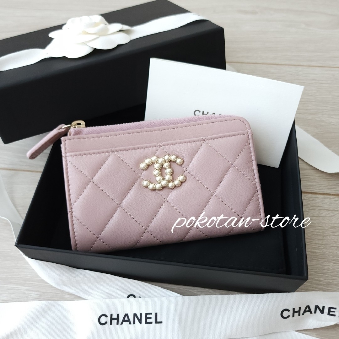 CHANEL - 新品同様【シャネル】ラムスキン パール装飾 CHANEL - 新品同様【シャネル】ラムスキン パール装飾