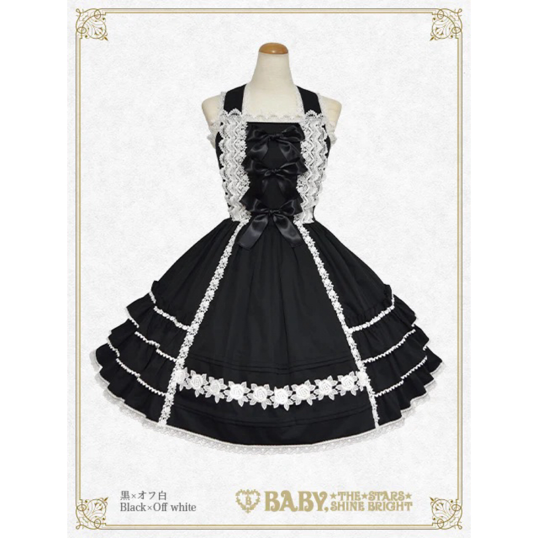 BABY,THE STARS SHINE BRIGHT - ウ1 ベイビーザスターズシャイン BABY,THE STARS SHINE BRIGHT - ウ1 ベイビーザスターズシャイン