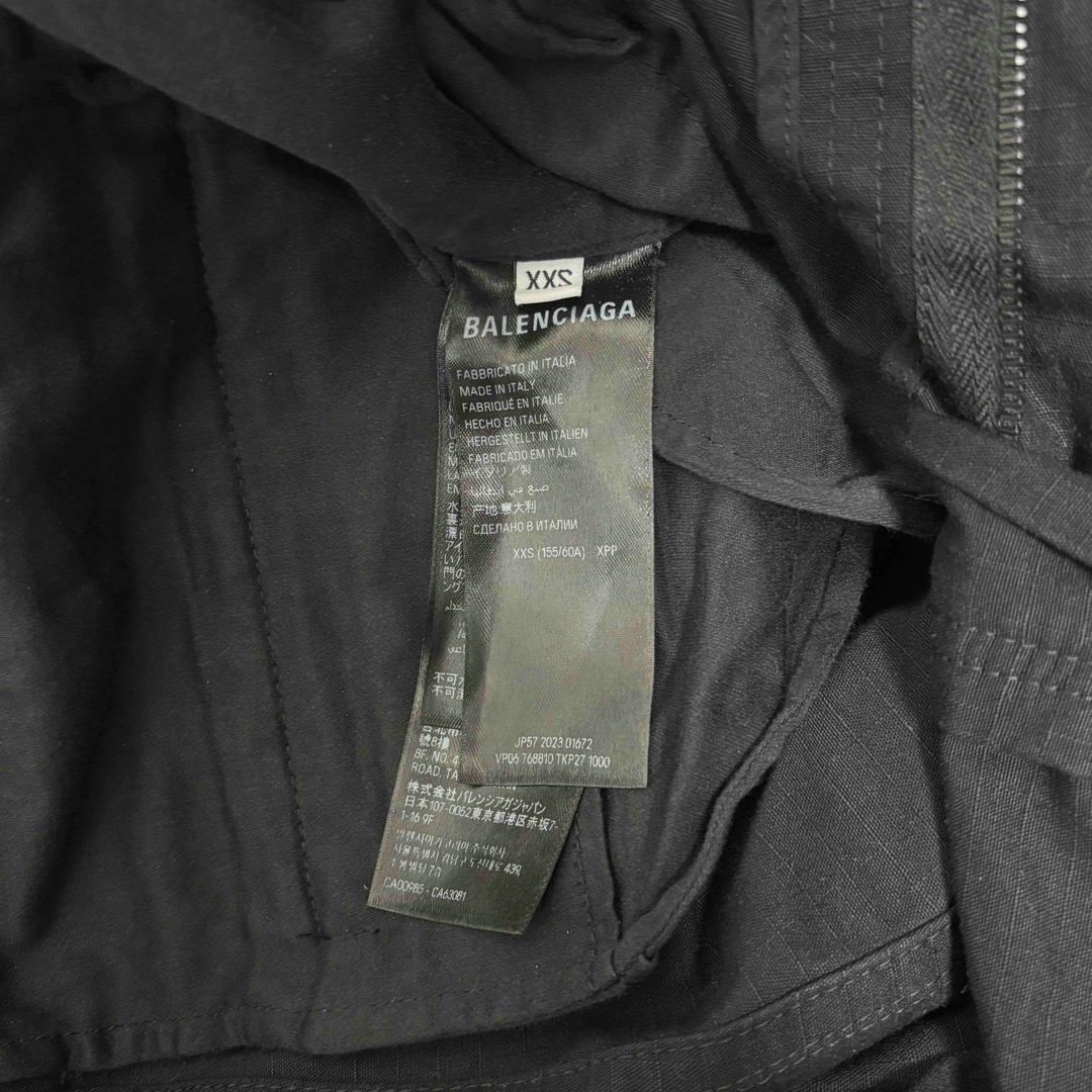 23AW balenciaga flared cargo pants XXS 23AW balenciaga flared cargo pants XXS