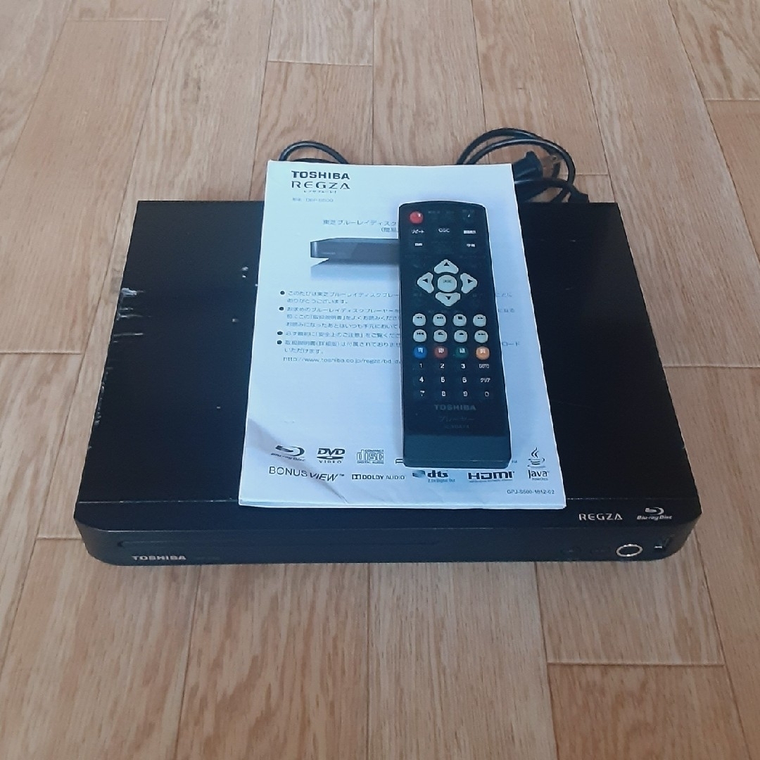 新品】ブルーレイディスクプレーヤー DBP-S500 おおきかっ 新品】ブルーレイディスクプレーヤー DBP-S500 おおきかっ