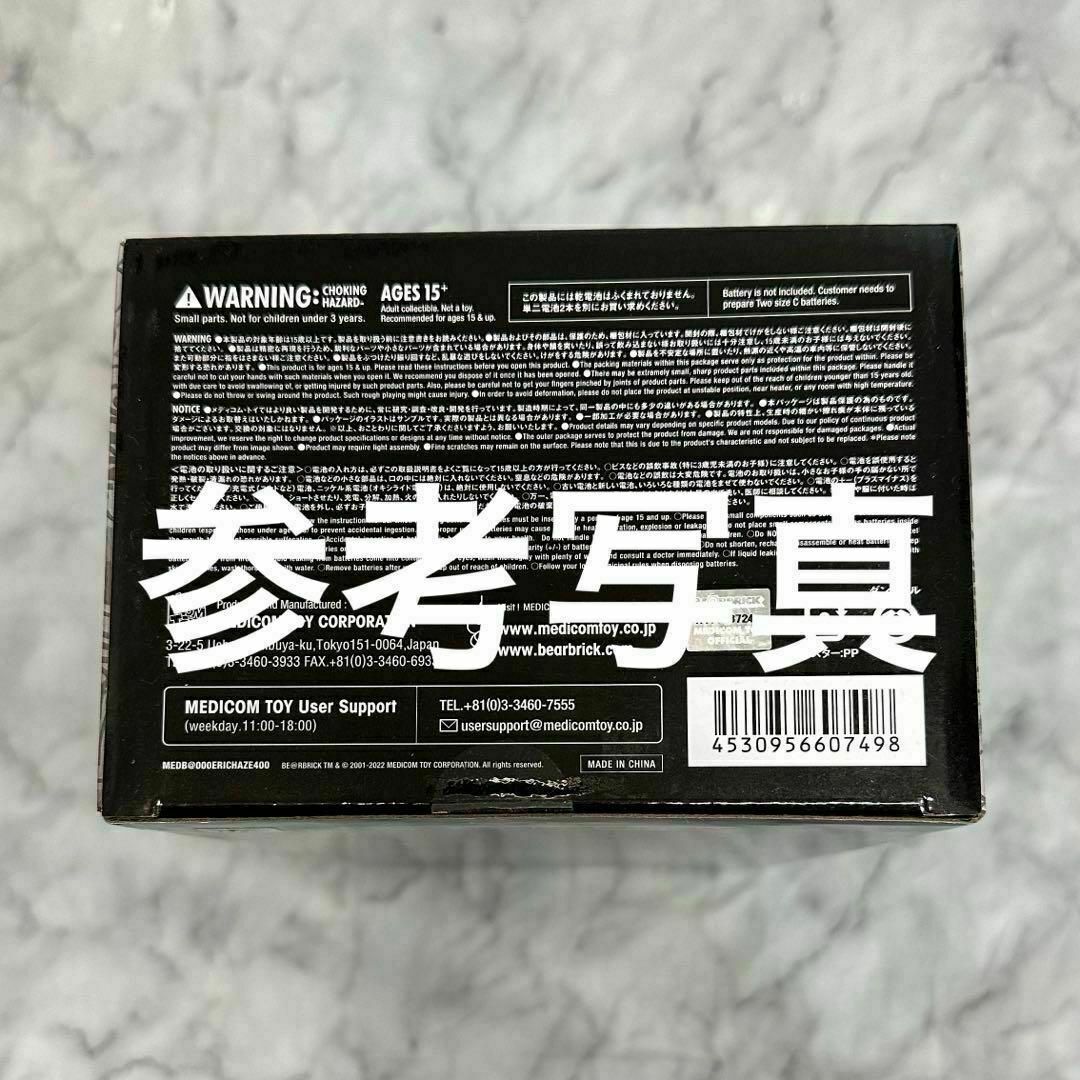 新品・正規品 BE@RBRICK ベアブリックエリックヘイズ 400% 新品・正規品 BE@RBRICK ベアブリックエリックヘイズ 400%