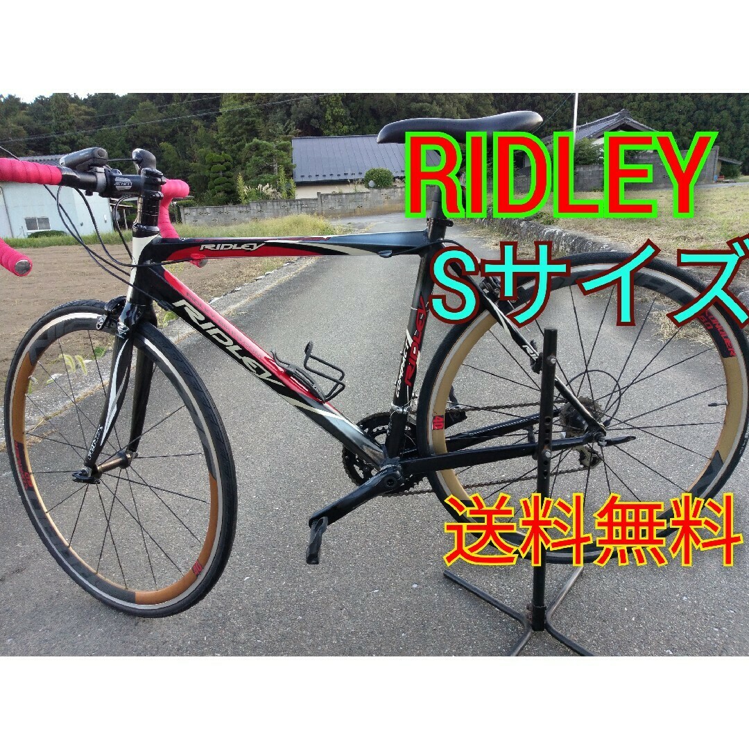RIDLEY - リドレー RIDLEY ロードバイクの通販 by caldina9914's RIDLEY - リドレー RIDLEY ロードバイクの通販 by caldina9914's
