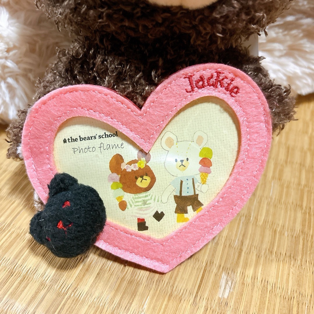 くまのがっこう(クマノガッコウ)のくまのがっこう　写真入れ エンタメ/ホビーのおもちゃ/ぬいぐるみ(キャラクターグッズ)の商品写真