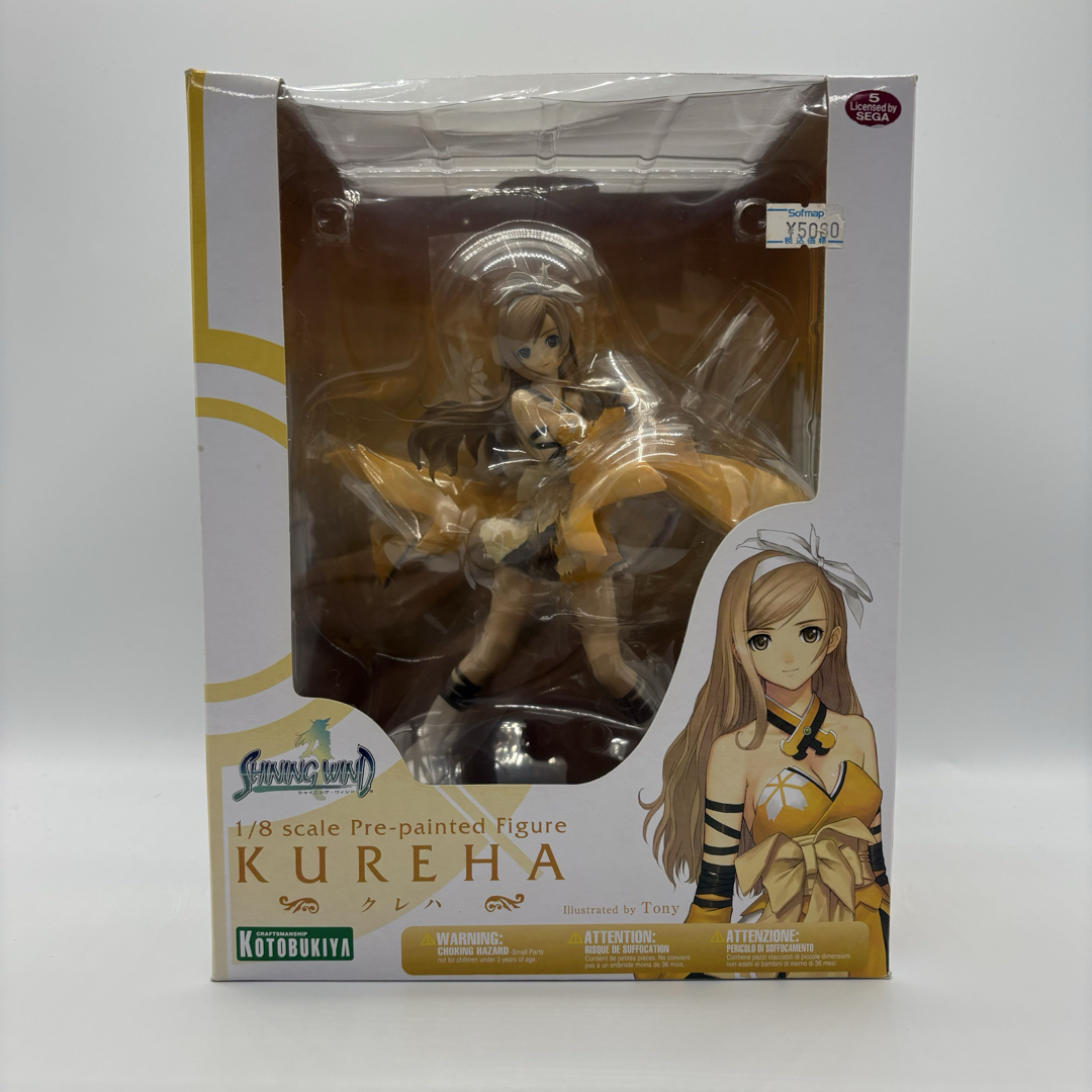 KOTOBUKIYA - シャイニング・ウィンド クレハ 1/8 完成品 KOTOBUKIYA - シャイニング・ウィンド クレハ 1/8 完成品