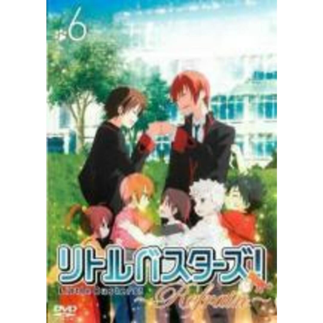 【中古】DVD▼リトルバスターズ! Refrain 6(第11話、第12話)▽レンタル落ち エンタメ/ホビーのDVD/ブルーレイ(アニメ)の商品写真