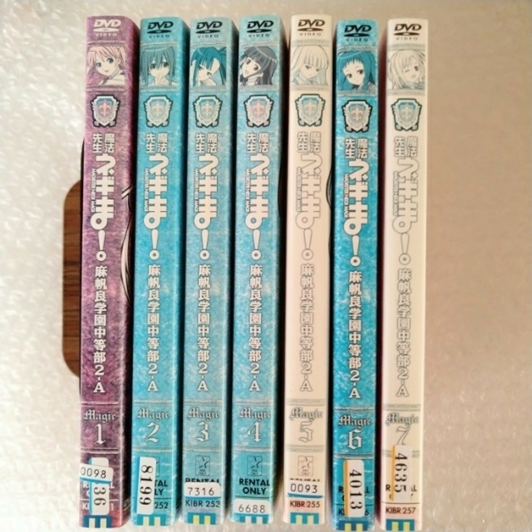 DVD「魔法先生ネギま ! 麻帆良学園中等部2-A〈全7巻〉」レンタル落ちの通販 by プレイアデス会|ラクマ DVD「魔法先生ネギま ! 麻帆良学園中等部2-A〈全7巻〉」レンタル落ちの通販 by プレイアデス会|ラクマ