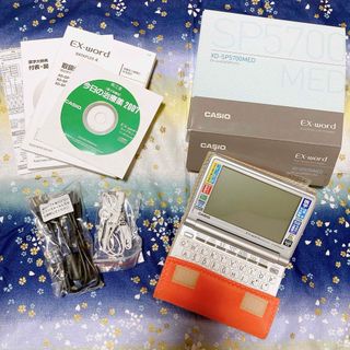 電子辞書 EX word CASIO XD-SP5700MED  医学電子辞書(その他)