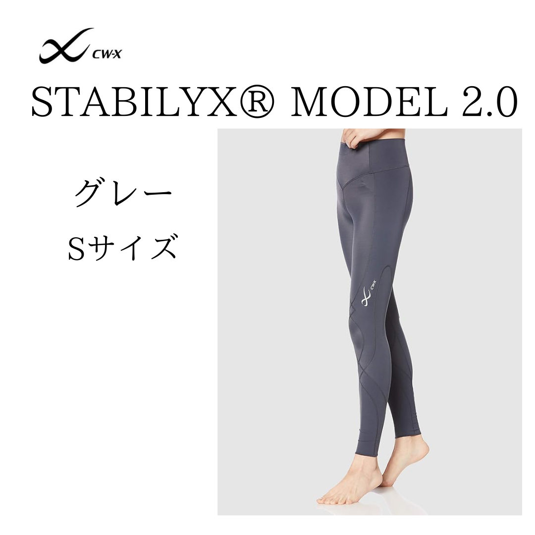 ワコール Wacoal シーダブリューエックス CW-X レディース ワコール Wacoal シーダブリューエックス CW-X レディース
