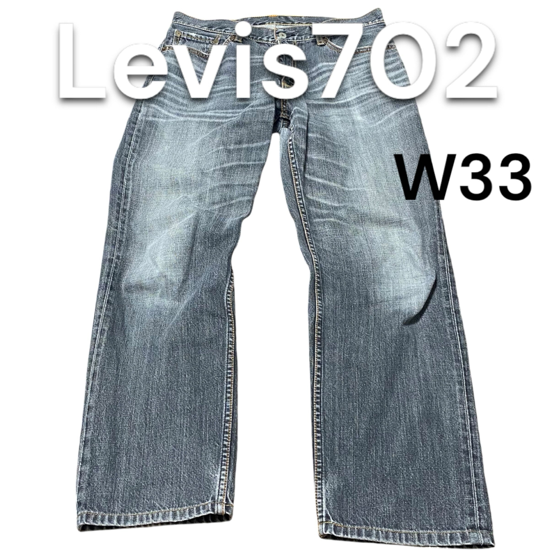 Levi's - Levis リーバイス702 w33 l33 先染めブラック 太 Levi's - Levis リーバイス702 w33 l33 先染めブラック 太