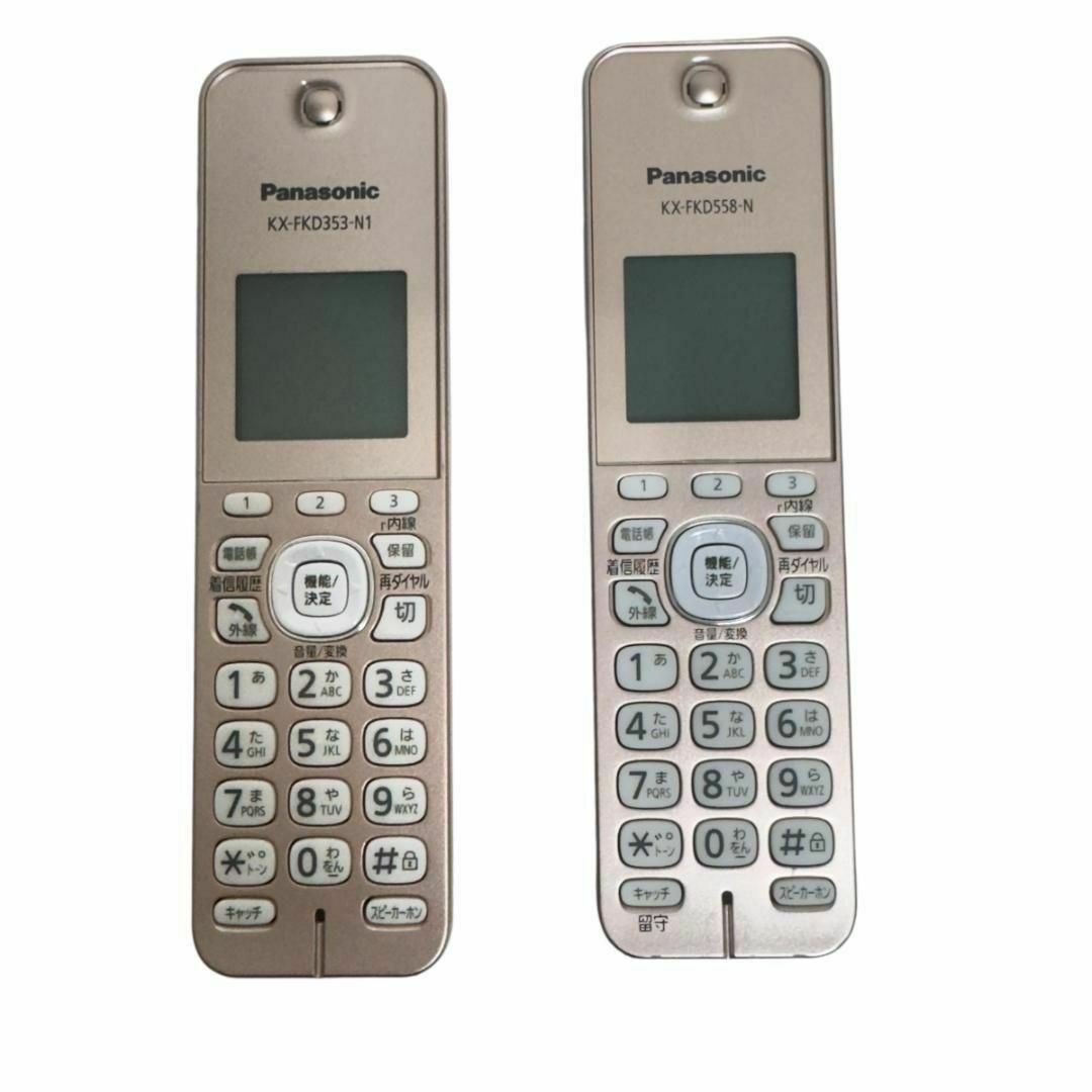 美品 Panasonicコードレス電話機VE-GZ51-N 子機付き 美品 Panasonicコードレス電話機VE-GZ51-N 子機付き